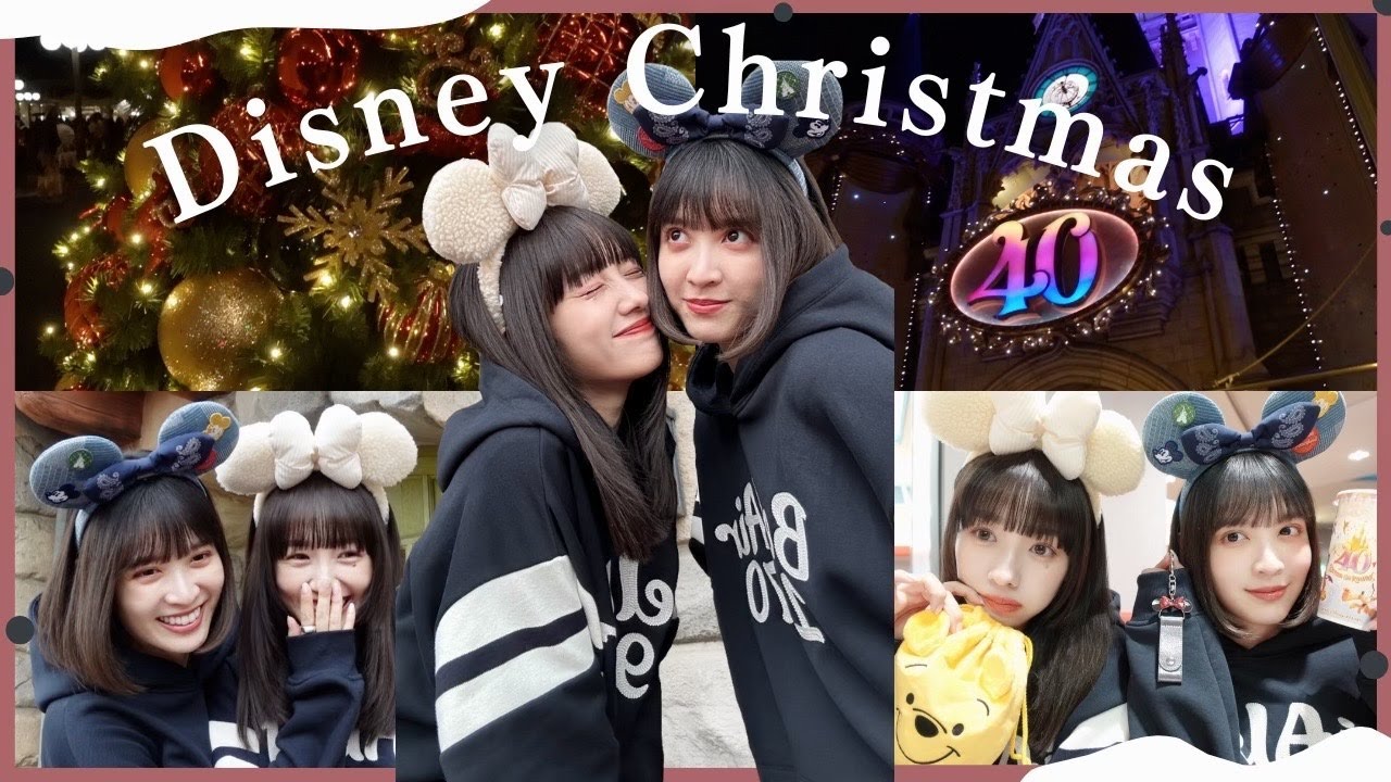 【Disney Vlog🎄🎀】のんぴぴクリスマスディズニーで満足な日~♡