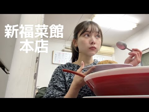【飯テロ】ほぼノーカット！京都の黒ラーメンと焼き飯をひたすら食べる動画🤤