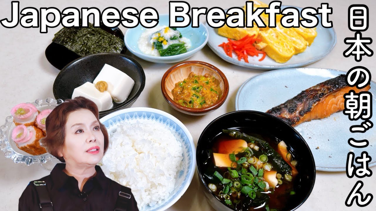 上沼恵美子が作る日本の朝ごはん【How to cook Japanese Breakfast】English subtitles available