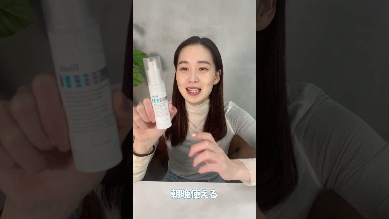 【最新】おすすめベストスキンケア ・コスメ紹介💕✨ #skincare