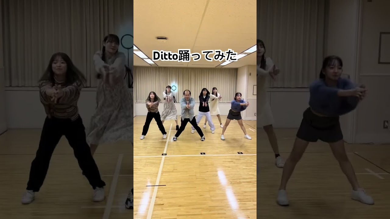 アンレイムとDitto踊ってみた