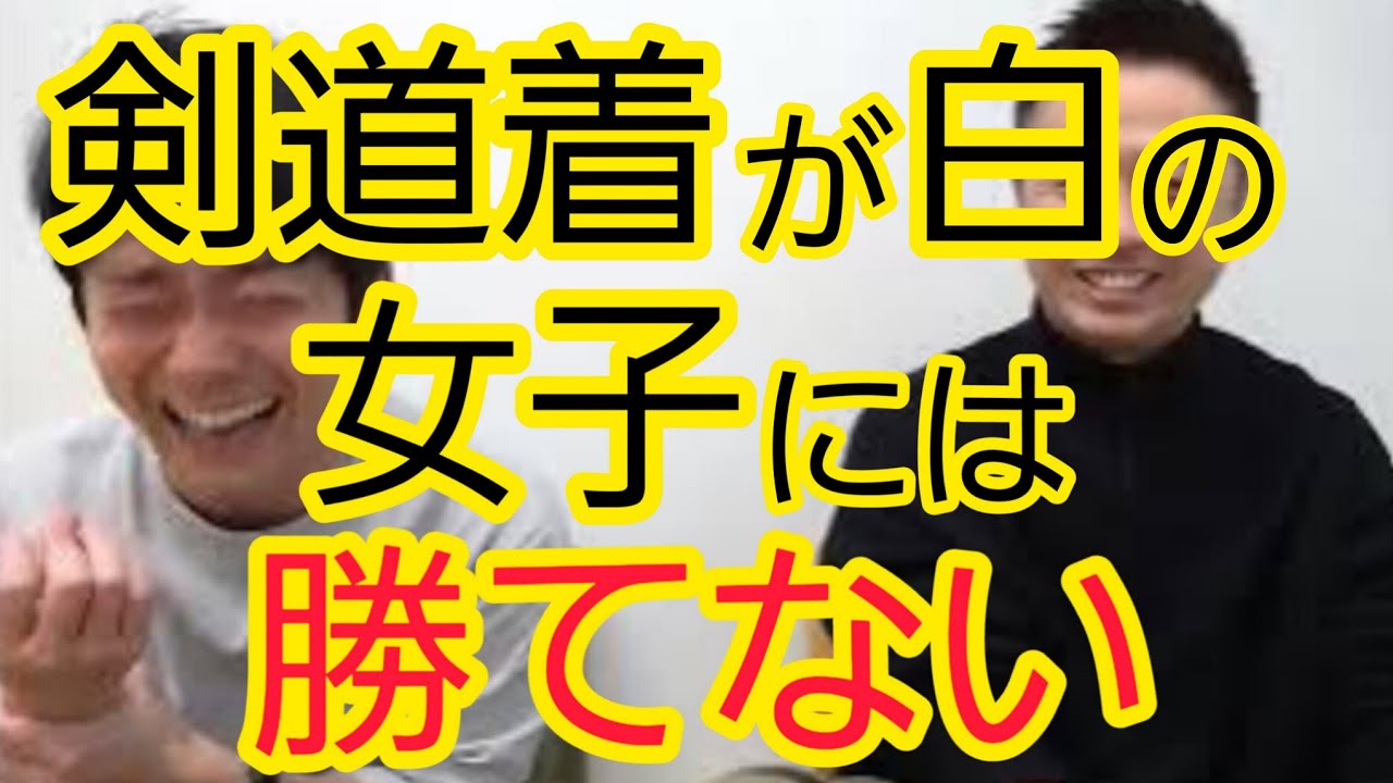 【どちらが好き？】レベルが高い集団で下の方、レベルが低い集団で上の方