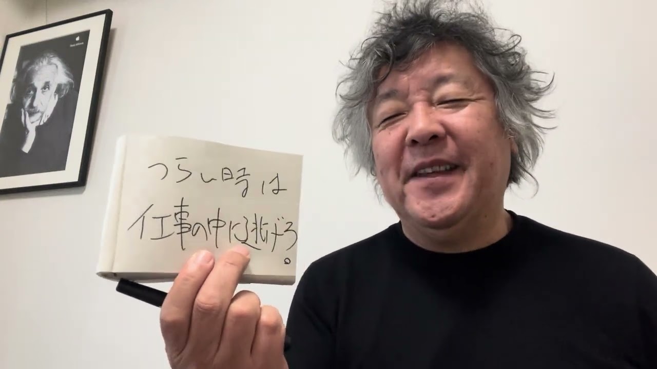 #脳なんでも相談室 今月テストが複数とpaperの提出が重なっていてめちゃめちゃ辛いです。逃げ出したいです。