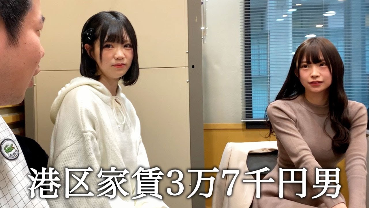 アイドルが卒業するのを悲しがってるふりして恋愛解禁かを異常に確認する港区家賃3万7千円男