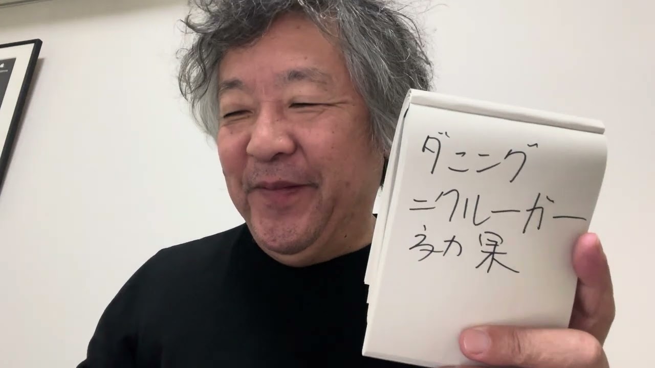 #脳なんでも相談室  来年から社会人の大学生です。私は言語化能力に自信がありません。