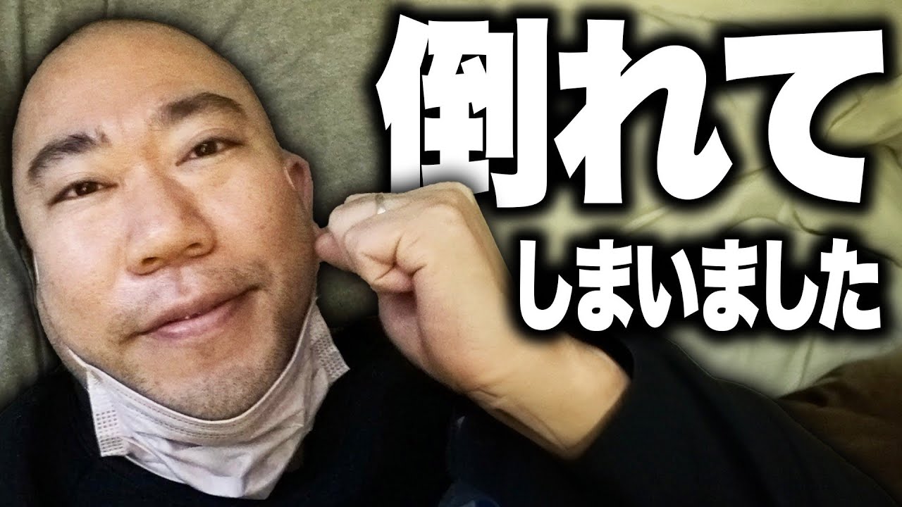 ナダルに限界が来てしまいました【よろチキラジオ #38】