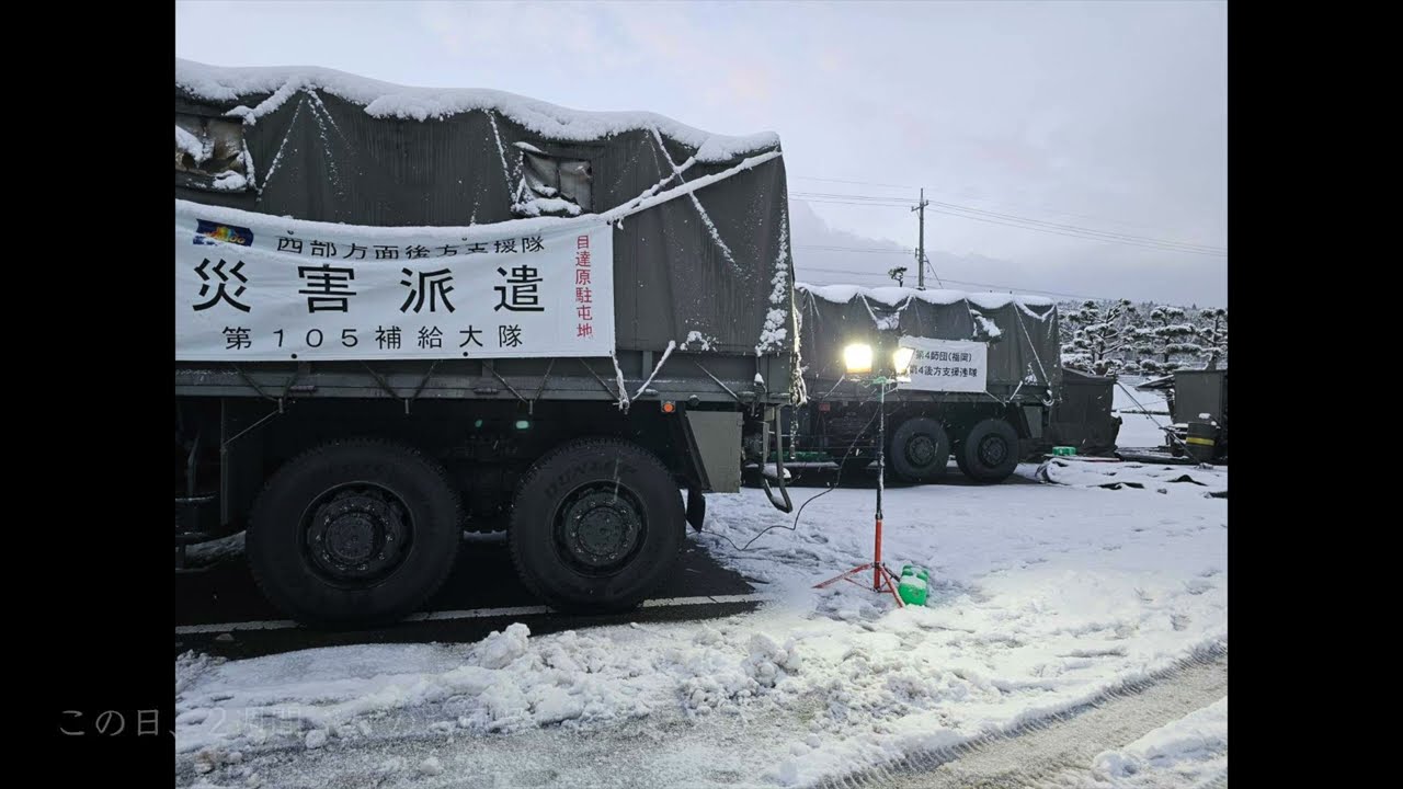 #能登半島地震 から20日　80代の祖父母や家族とガレージで暮らす、能登町23歳がみんなに知ってほしいこと