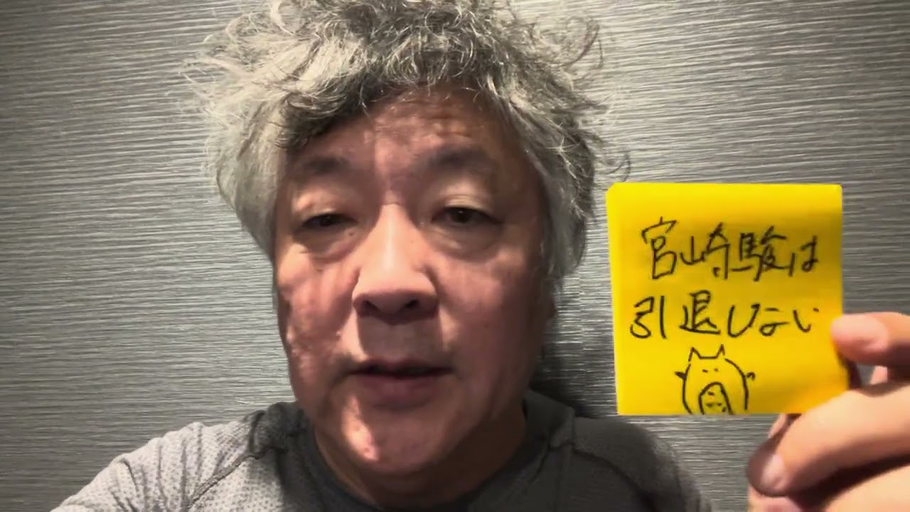 #脳の言葉　「宮崎駿は引退しない」という経験事実を掘り下げることで見えてくる、造性の驚くべき秘密