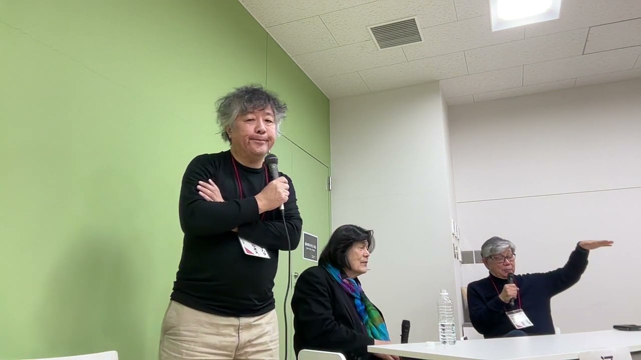 ３８億年の歴史を振り返る生命誕生からChatGPTまで。核心の、鼎談部分。医学部問題、iPS細胞、トランスフォーマー、生命の強靭さ、そのほか。西川伸一、河口洋一郎、茂木健一郎　市原歴史博物館にて。