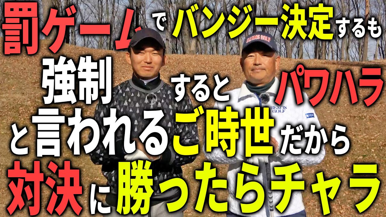 「トーナメントより緊張しました」by篠優希【人生で一番負けたくない師弟対決】