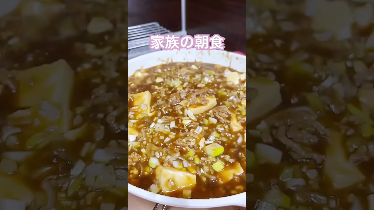 ソーキ汁・麻婆豆腐・きゅうり古糠漬けの油醤油炒め