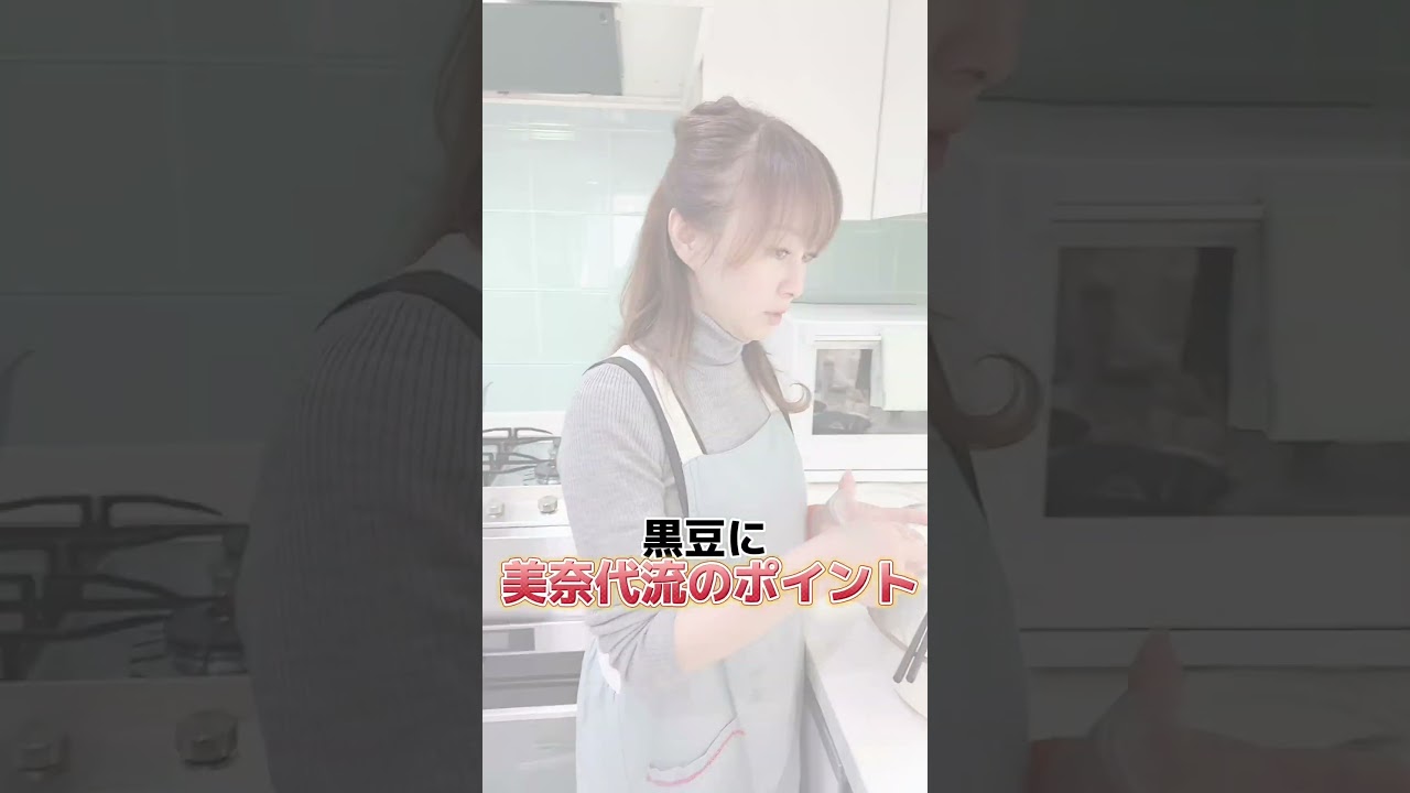 ケーキ作りにハマっている美奈代さんに突撃！