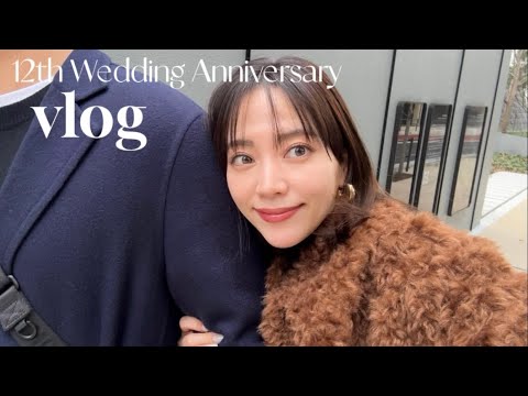 【デートvlog】結婚13年目夫婦のリアル