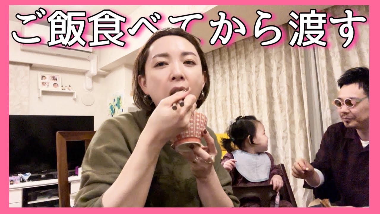 【vlog】バレンタインデーの夜ごはん