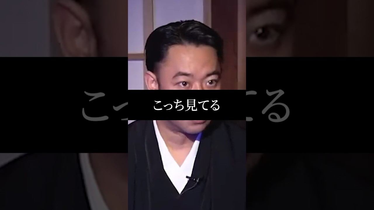 【名人怪談師 城谷歩】コインランドリー行く人見ない方がいい怪談『島田秀平のお怪談巡り』 #shrots #心霊 #怖い話 #怪談 #城谷歩 #島田秀平