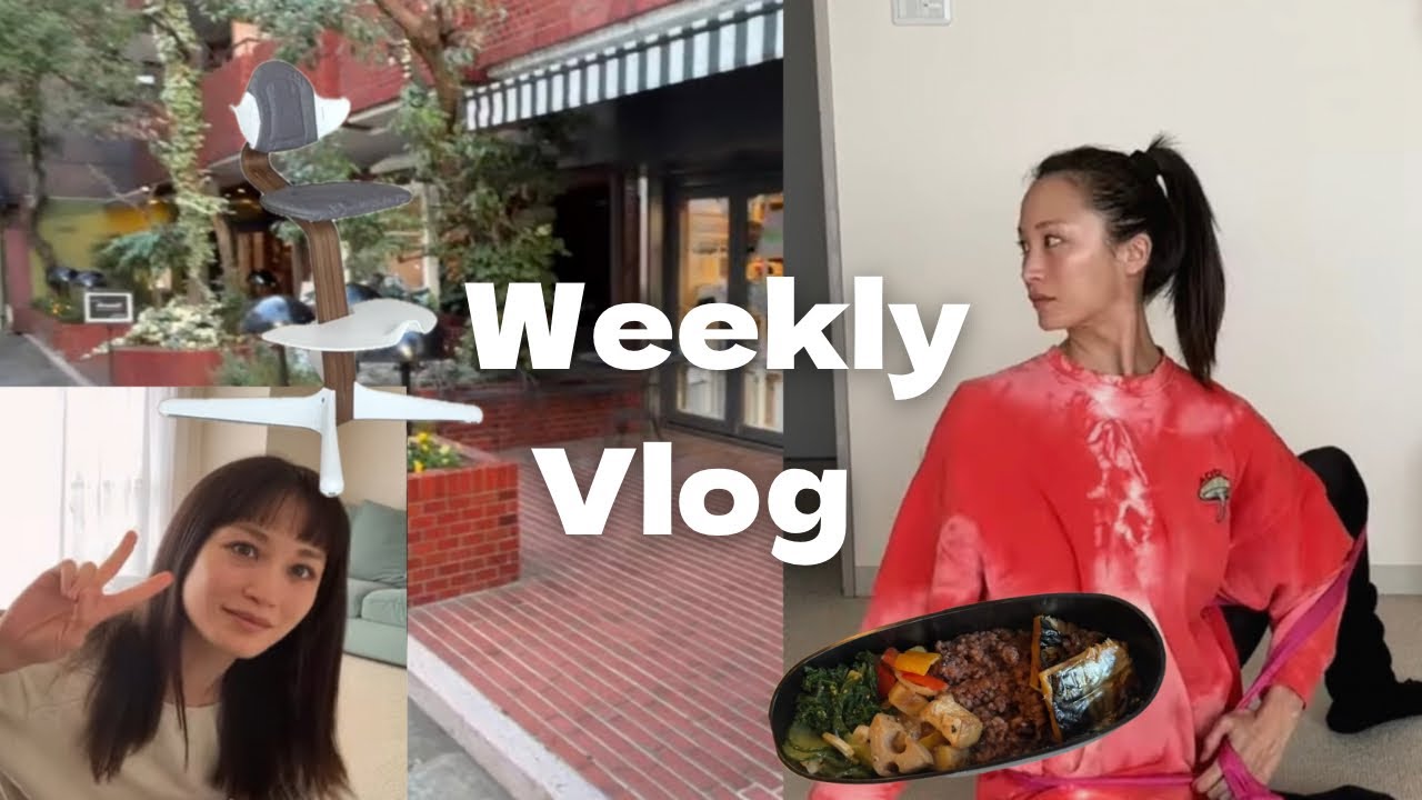 [Vlog]購入品、おうちストレッチ、お弁当の日、ヘアカット