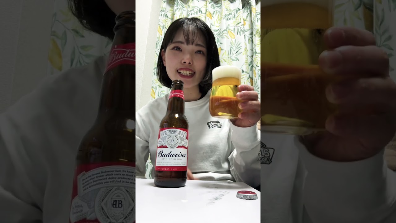 【乾杯】【バドワイザー】