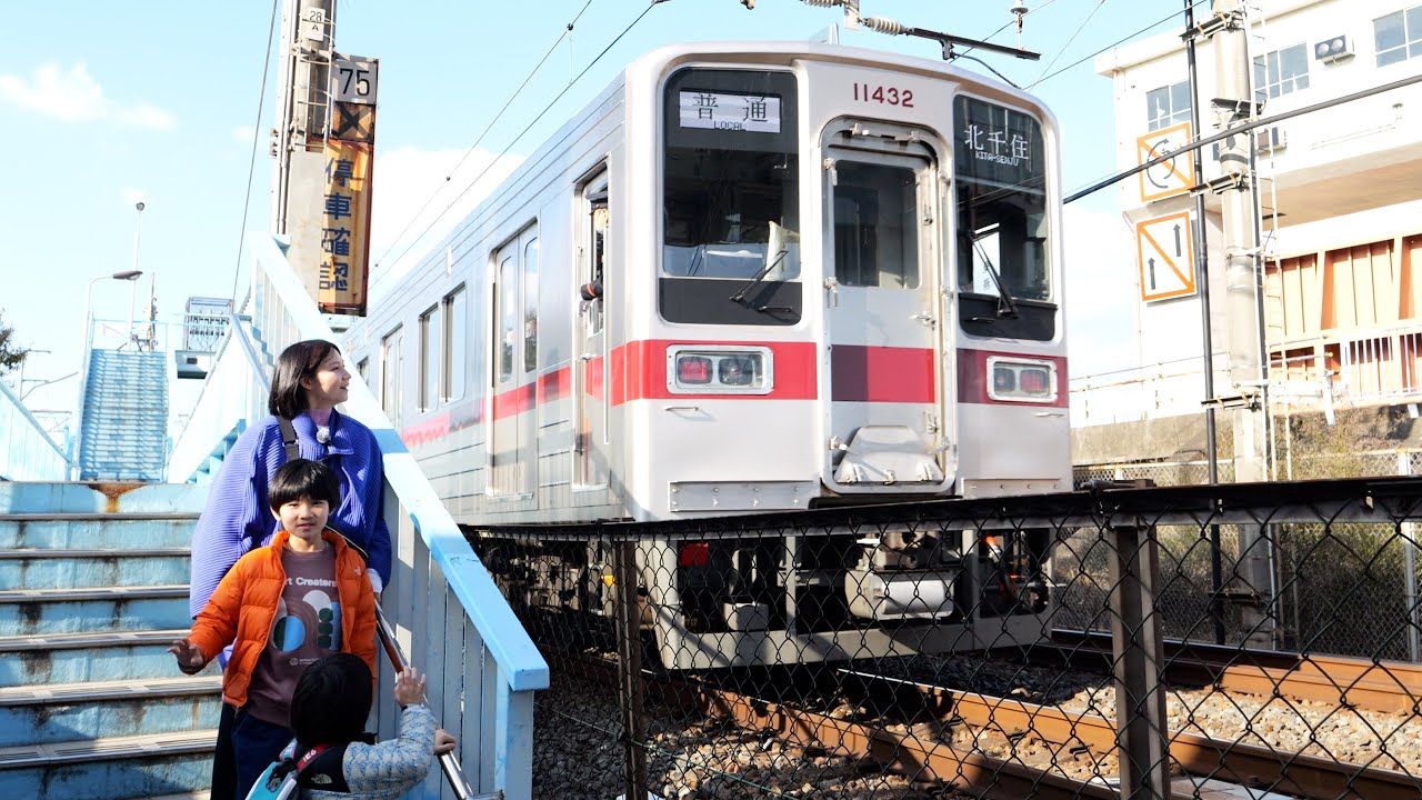 鉄道ビューな跨線橋に行ってきた