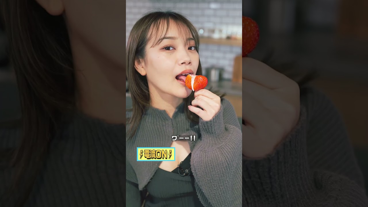 【翔くんにしか見せないよ…】「#かが屋 照れたら電流！グラビア撮影会リベンジ」フルバージョンは関連動画から！ #NOBROCKTV #佐久間宣行 #青科まき #shorts