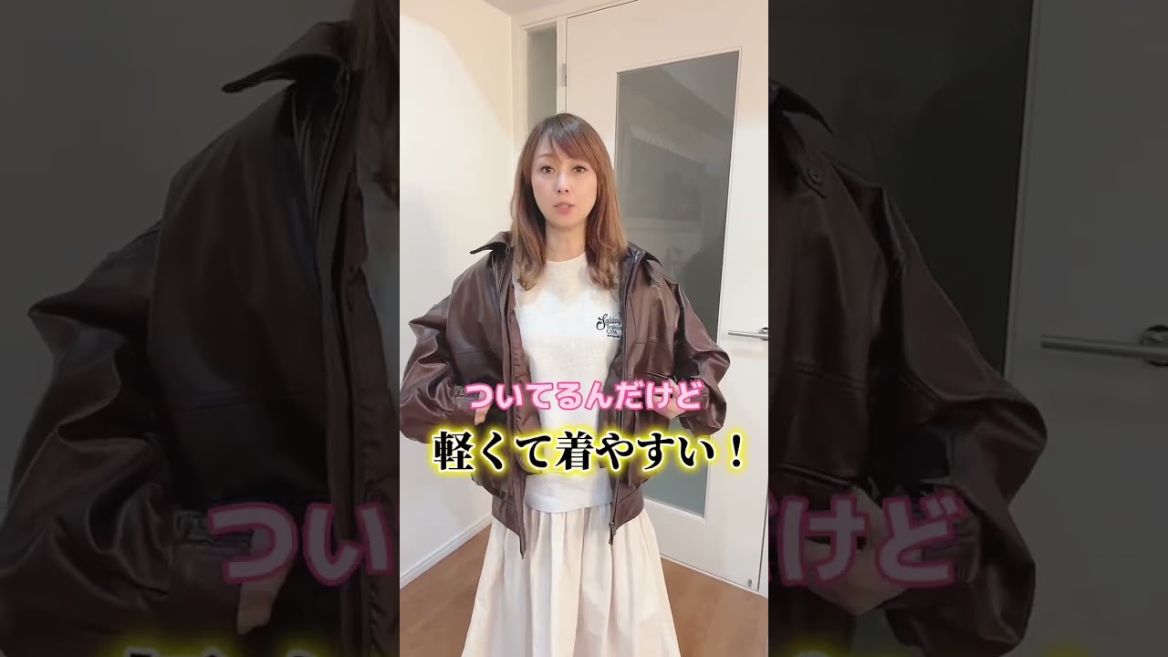 美奈代さんが気になるMinayo Selectのお洋服を紹介！