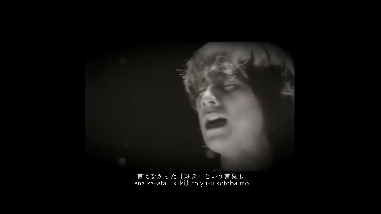 [Lyrics/Romanized] 「One more time, One more chance」Yamazaki Masayoshi  [歌詞付き]