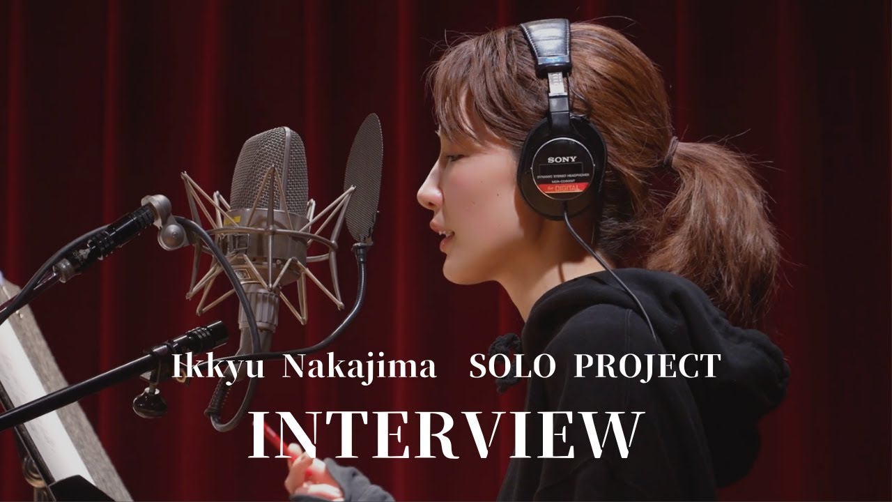 Interview for the solo project | at the recording studio
