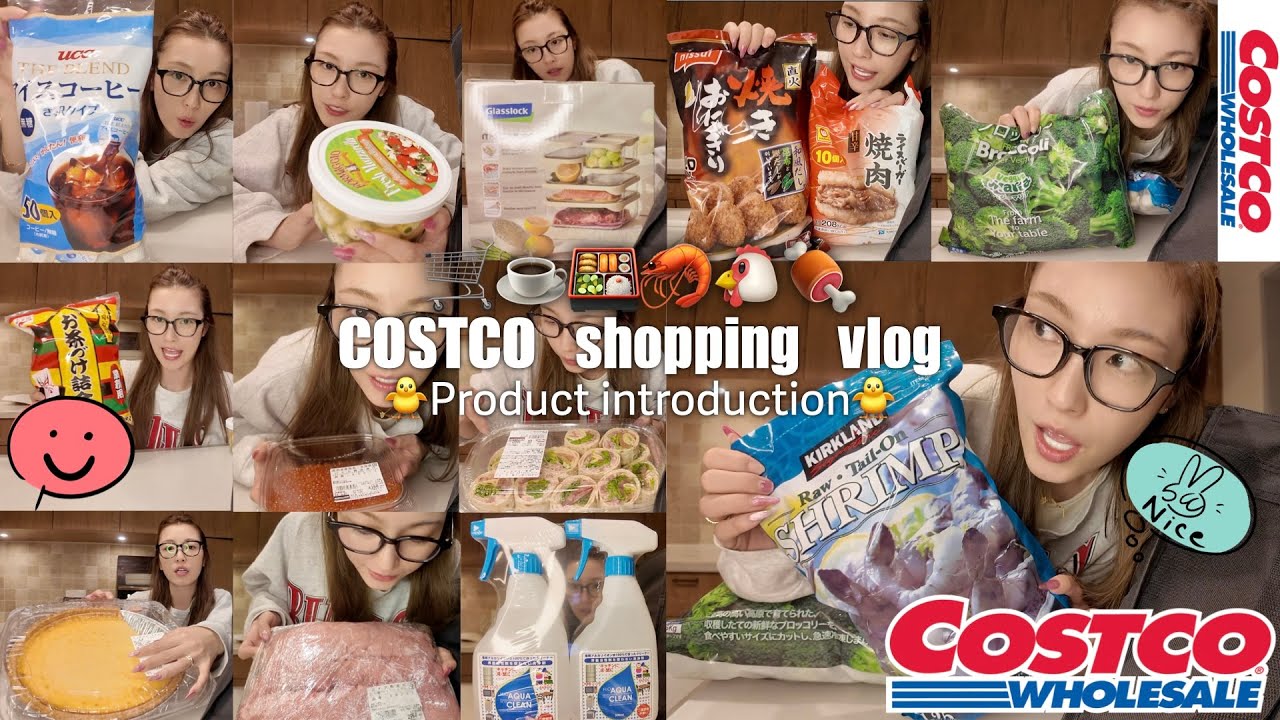 【COSTCO】超使えるリピート商品を爆買い🛒総額６万円分も紹介してたら行方不明続出でテンパった😵‍💫#vlog