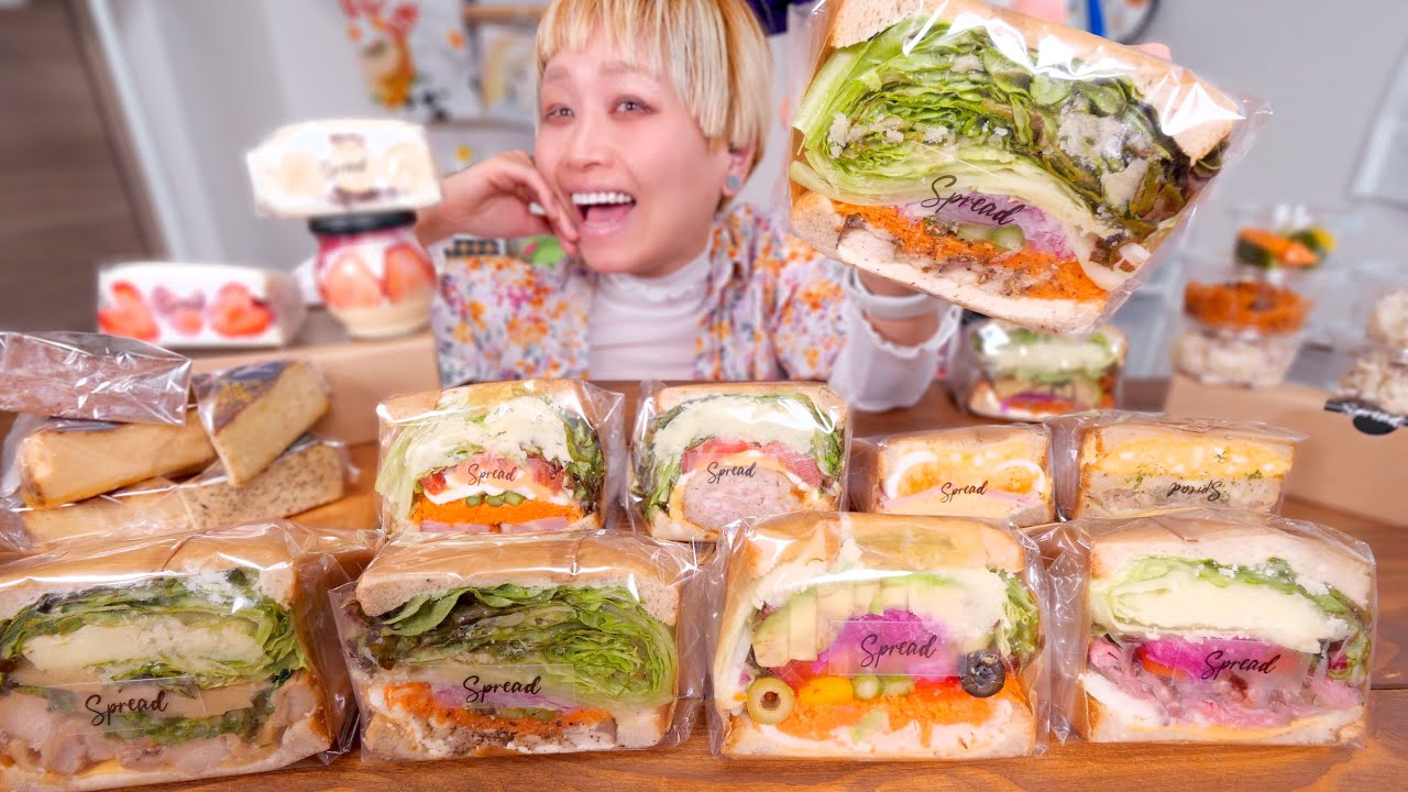 【大食い】深夜のピクニック開催です。極厚Spreadさんのサンドイッチ大集合🥪  OTEMOTO STORE 鯖とろスモーク × Spread！ 大好きな鯖サンド爆誕。【ノーカット】【MUKBANG】