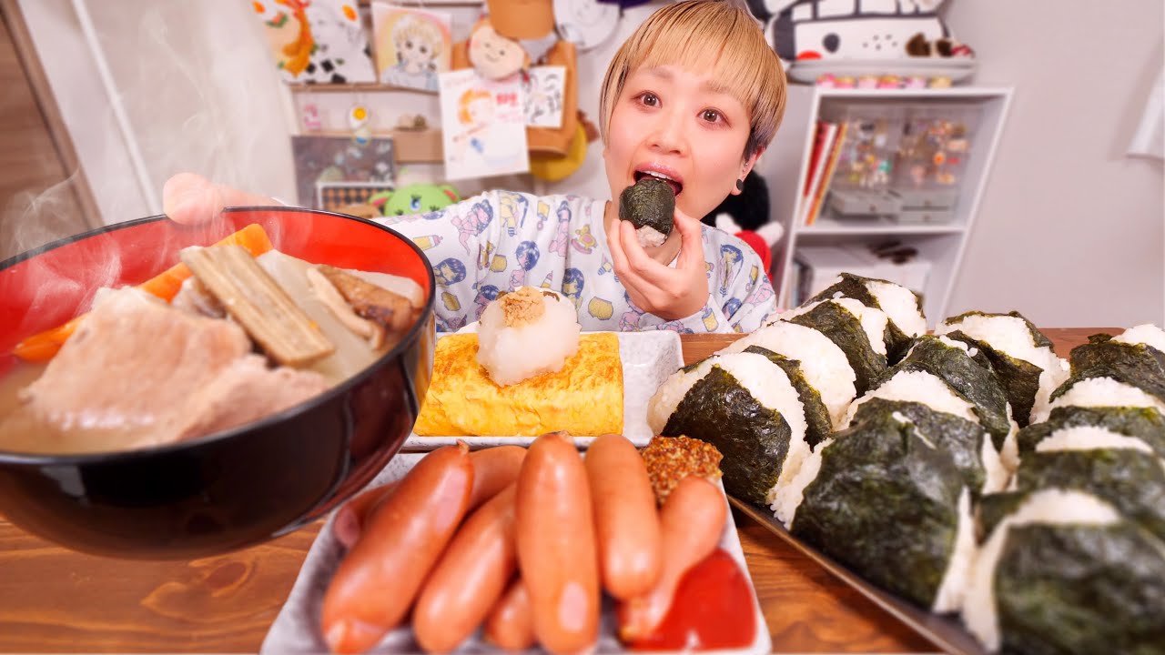 【大食い】夜食で優勝。ごろごろ豚汁のおにぎり定食 〜卵焼きとウィンナーを添えて〜【モッパン】【MUKBANG】