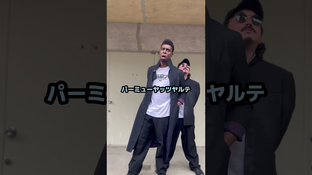 【超新塾ショートネタ】マイキーは留学生！　#東京リベンジャーズ