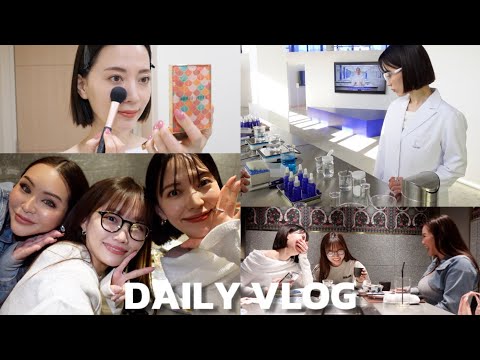 【Daily Vlog】朝の支度/友達と焼肉ランチ/TAKAMIのイベント