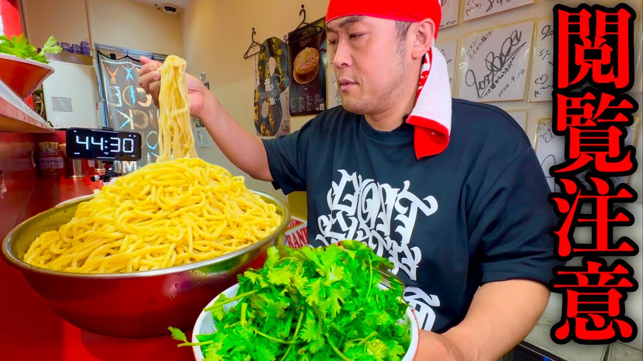 【大食い】『麻超麺（つけ麺12玉）制限時間45分チャレンジ』に挑んだ結果〜HIPHOPつけ麺〜【チャレンジメニュー】