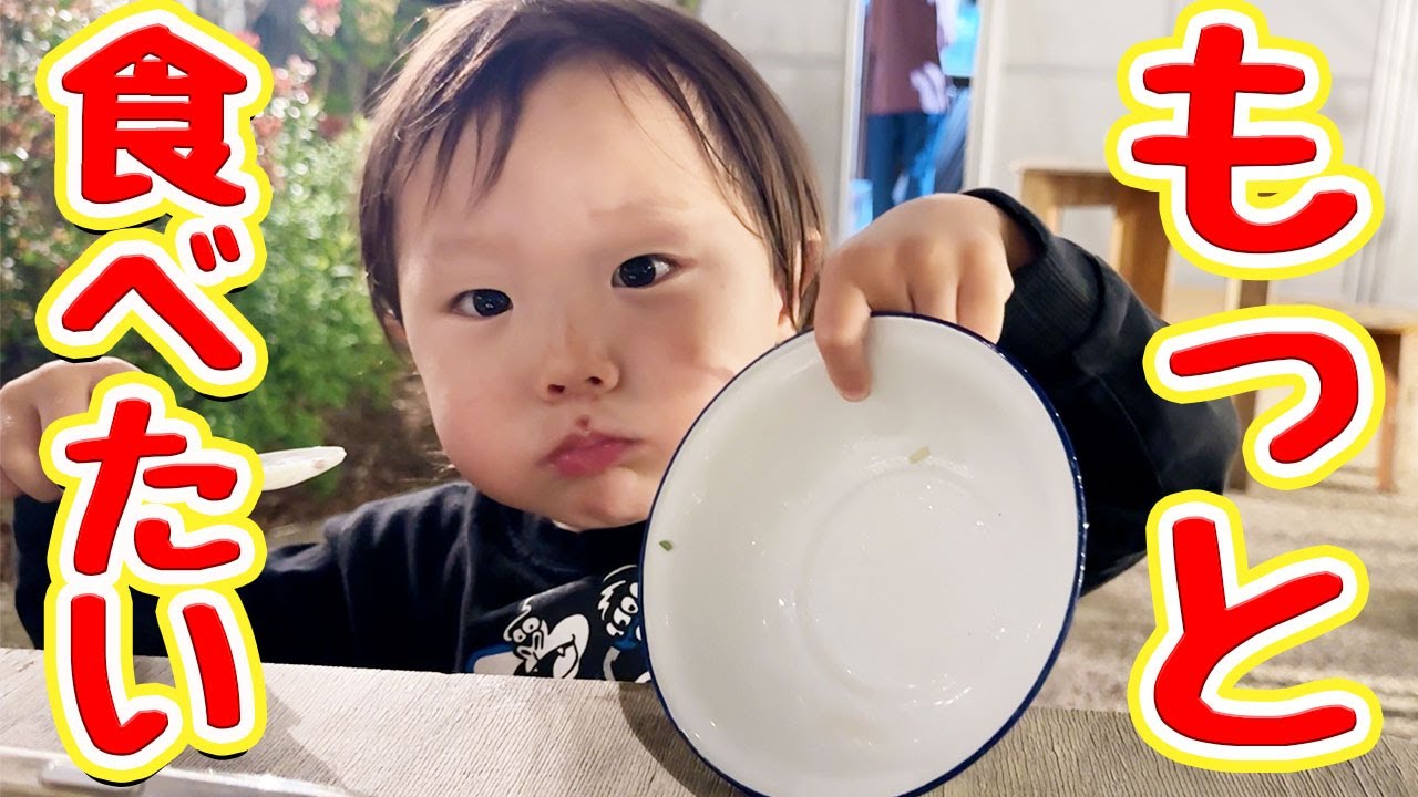 【下北沢】美味しすぎて大食い次男とわくんの食欲がとまらない！