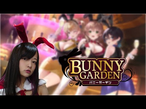 【LIVE】GWは豪遊ウィーク【バニーガーデン】※ネタバレあり