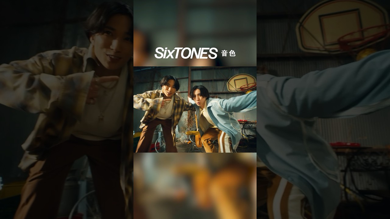 【SixTONES】12th Single「音色」 -360度カメラで一発撮りバージョン-  #SixTONES_音色 #SixTONES #Shorts