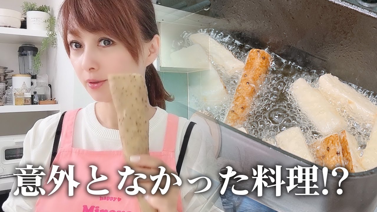 【まだ食べるの！？】簡単でめちゃくちゃ美味しい！おすすめレシピ！