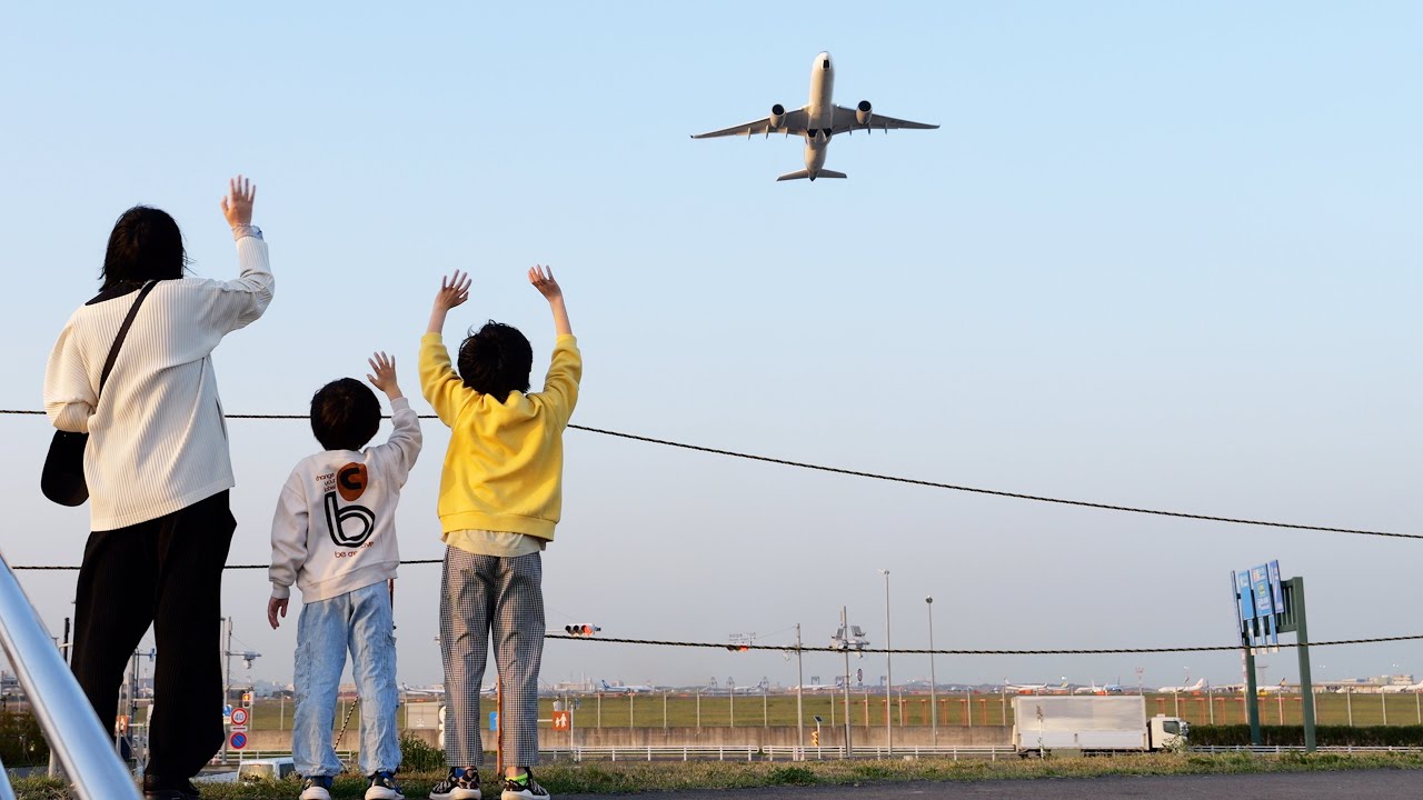 羽田空港T3近くの飛行機ビュー ソラムナード羽田緑地に行ってきた