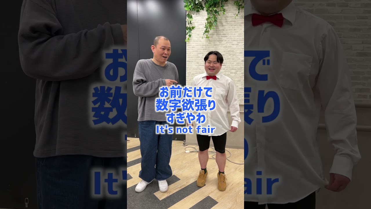 世界のウエスPにあやかるコラボ動画　uespiiiii.1115 funny video 😂😂😂 |  　#shorts　#Wes-P