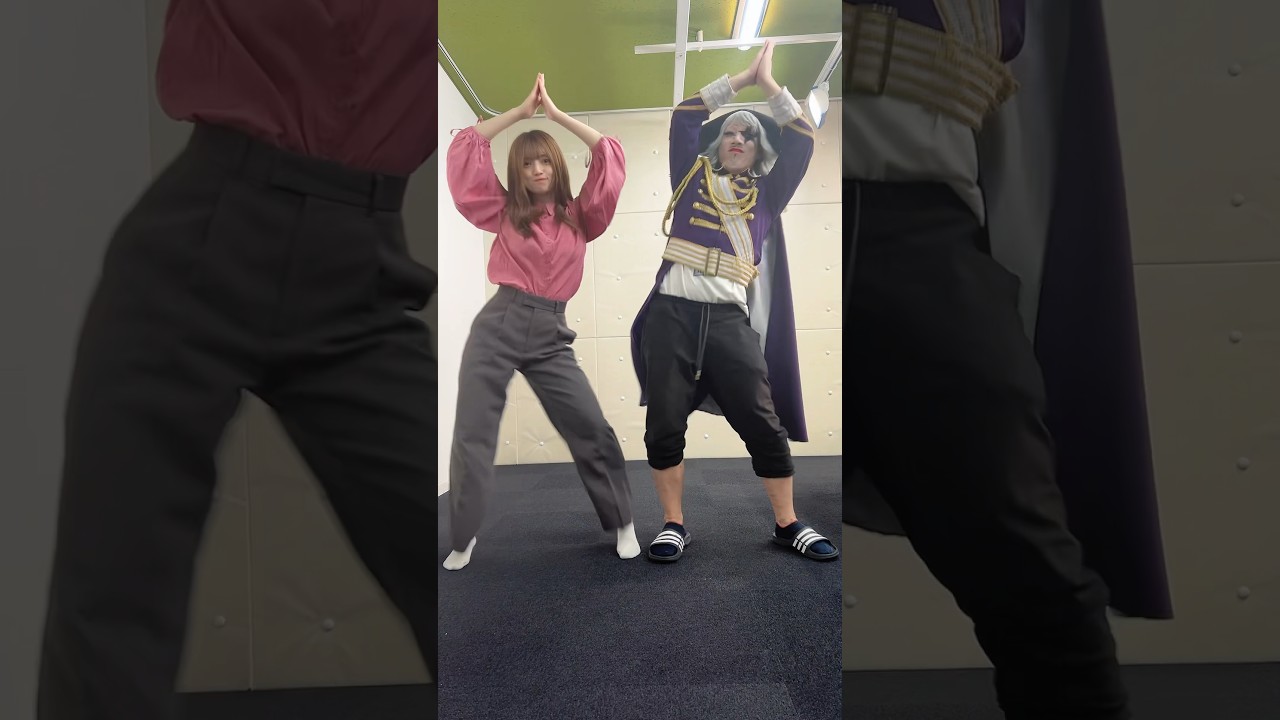 #たけのこ族のたけのこ踊り #踊ってみた ＃ゴージャス #shorts #tiktok