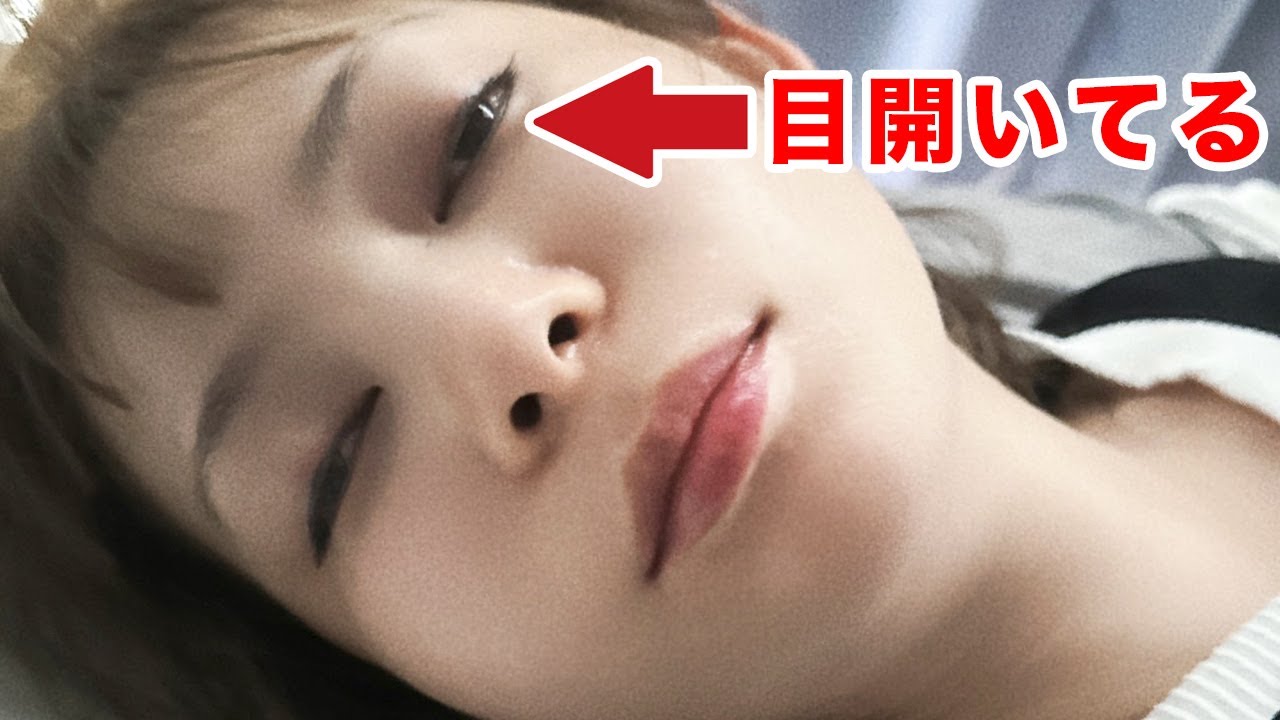 【ガチ】中川翔子がM字開脚で寝ている写真を晒します。