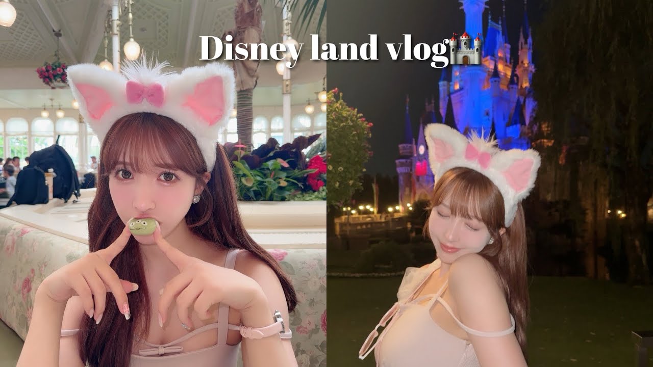 【VLOG】久しぶりのディズニーvlogです🏰