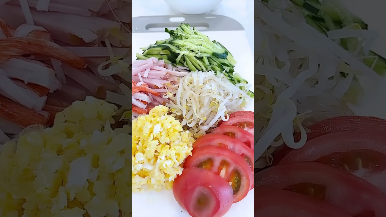 遅めのランチ。冷やし中華　　#shorts #冷やし中華 #料理 #大場久美子のクーミンchannel