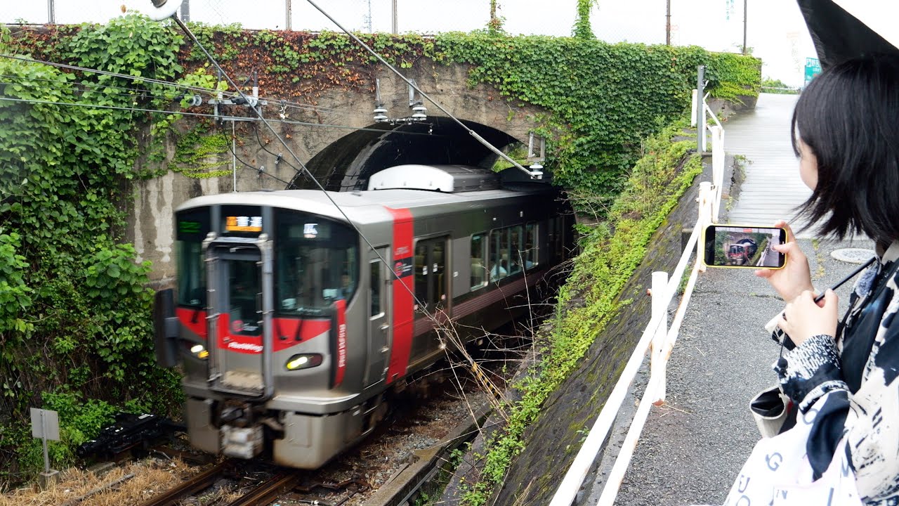 日本一短いトンネル 川尻トンネル