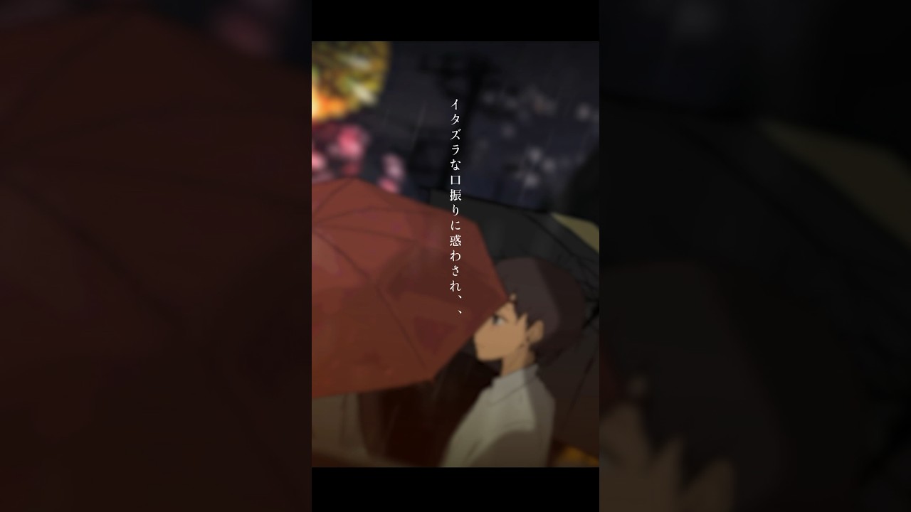 コブクロ「雨粒と花火」short ver #コブクロ#雨粒と花火