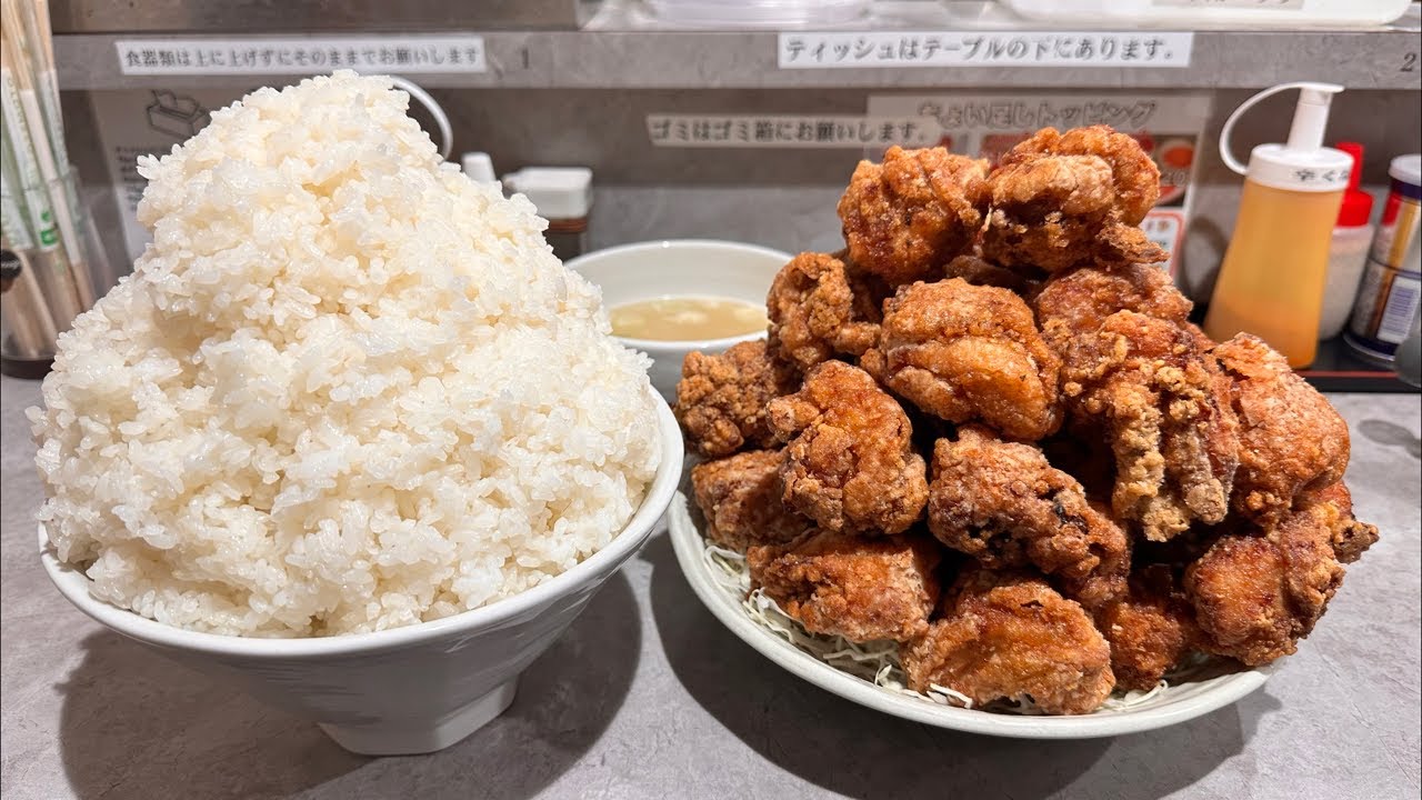 【大食い】『激うま唐揚げ定食』大食いライブ‼️in 「表裏 高田馬場店」