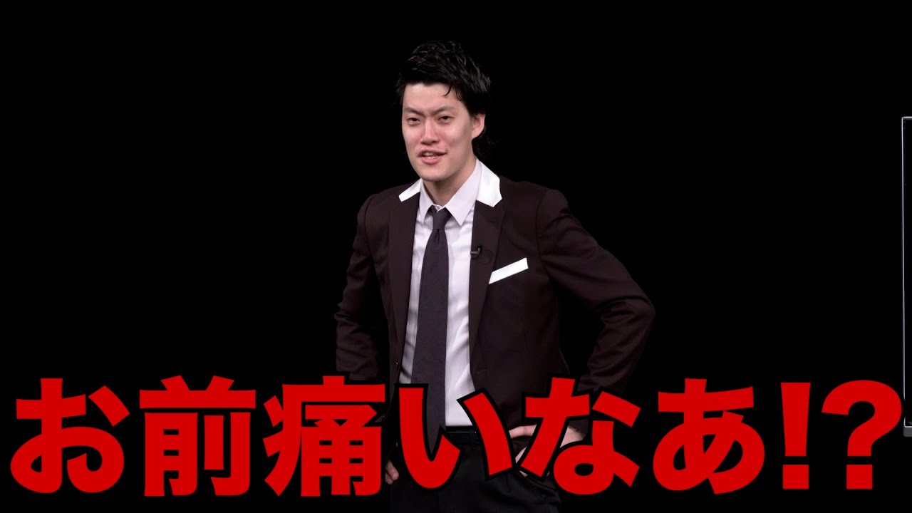 太客と喋ろう史上最多５人連続トーク／単独公演『電池の切れかけた蟹』より(2024.6.28)