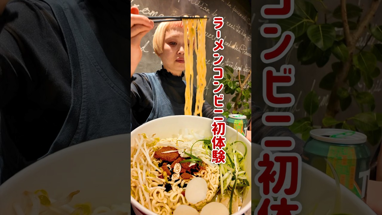 【 #韓国グルメ 】入れ放題！ラーメンコンビニが楽しかった！【 #韓国旅行 】【 #ノグリラーメン 】#shorts