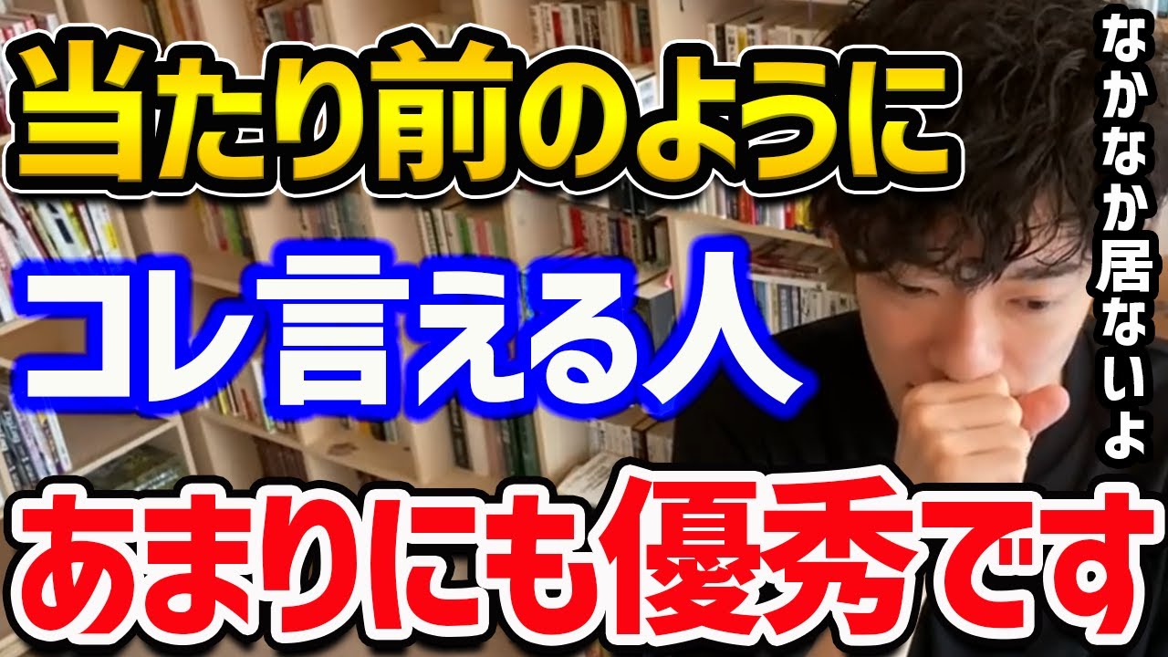 Googleも大切にしている【この感覚】自分の中に”この感覚”がある人は、結果を出すというのが研究で明らかに！チャレンジ精神を高めて、人生をいい方向に変えてみてください(瞑想神経×/迷走神経◎)