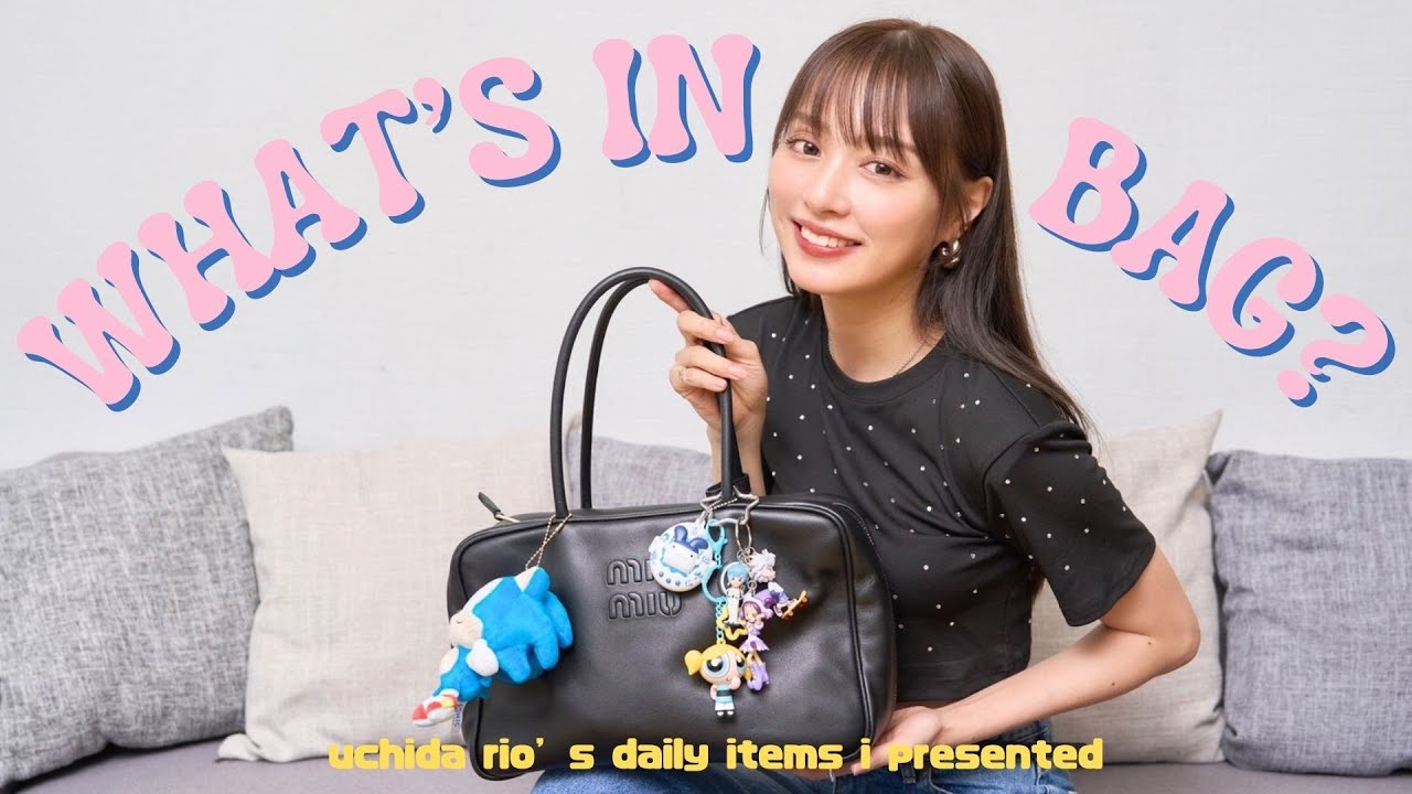 【Whats in my bag？👜✨】平成の鬼かわ学生カバンを目指す💖リアルなバッグ事情とは？