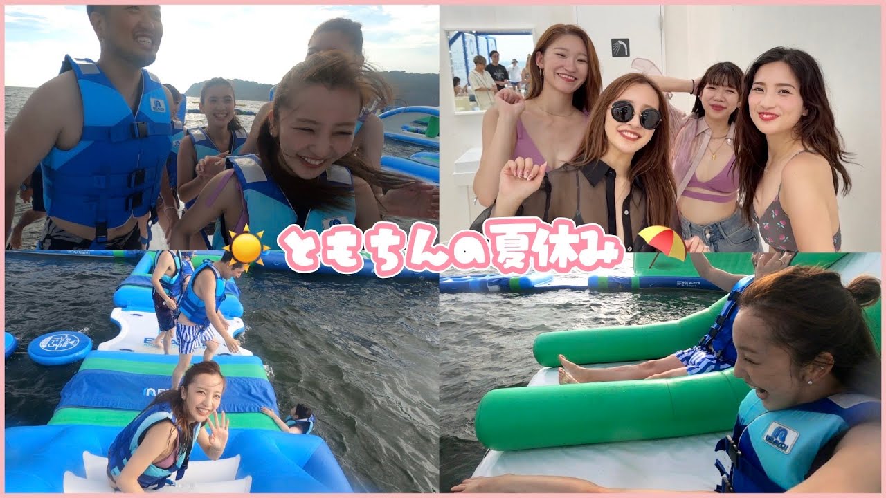 【水着で大暴れ！】👙板野海賊団ついに海での闘いへ🏴‍☠️【ウォーターパーク】